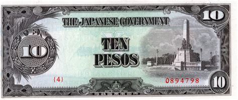10 pesos japanese government value today philippines|Banknote: 10 Pesos (Philippines (1943 ND Issue, Japanese .
